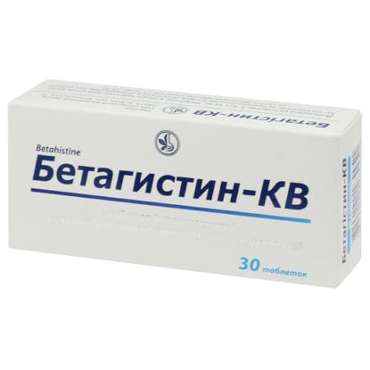 Світлина Бетагістин-Кв таблетки 8 мг №30